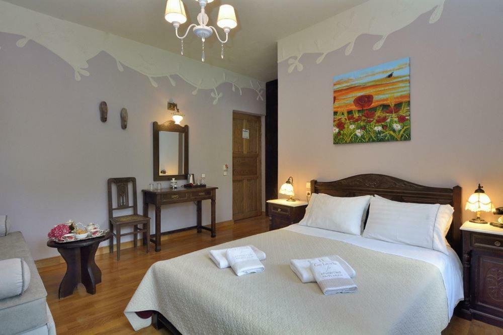 Hotel Archontiko Naoumidi Portariá Zewnętrze zdjęcie